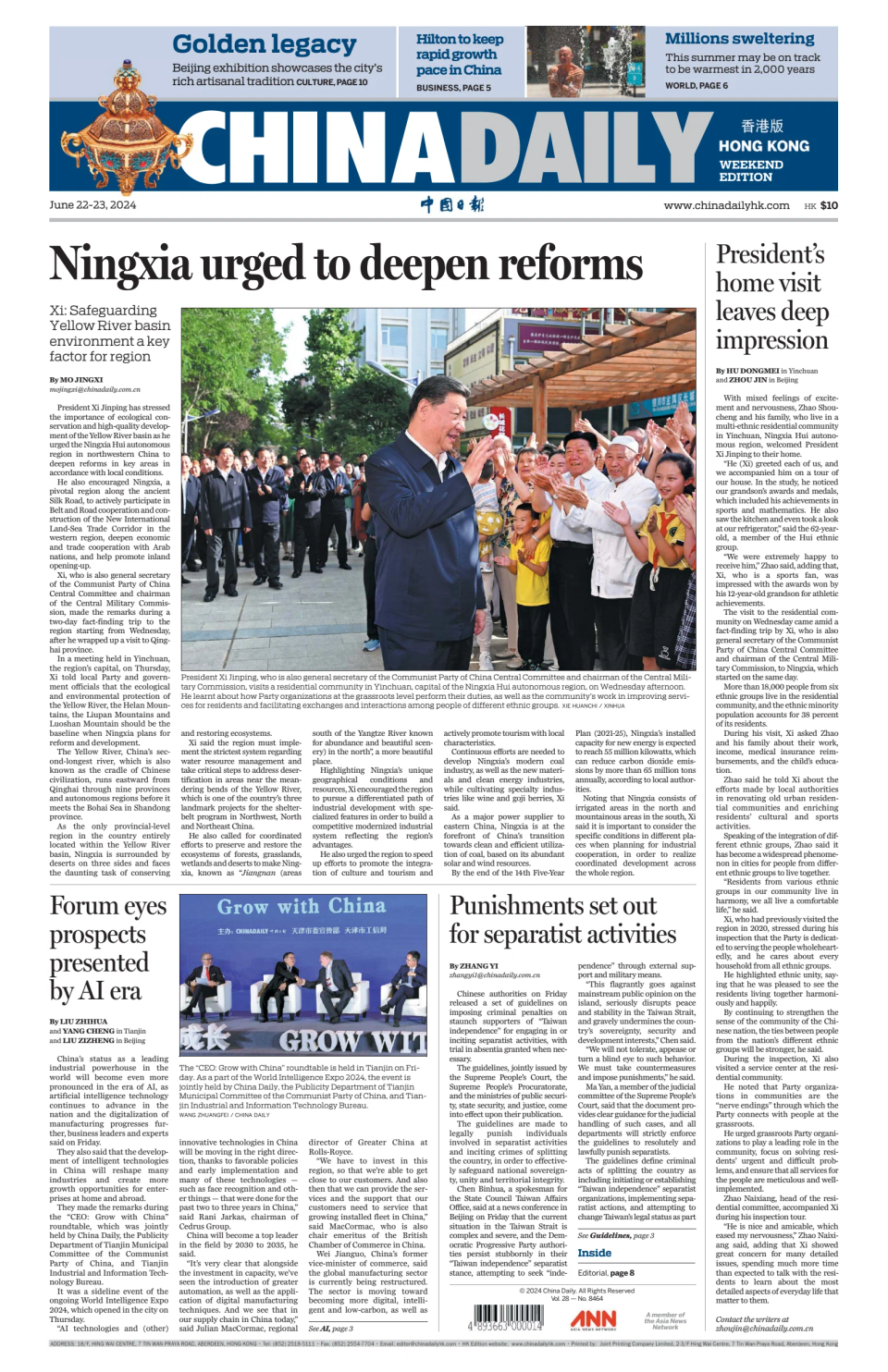 Prima-pagina-China Daily-oggi-edizione-di-oggi-20240622